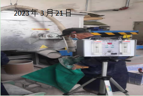 尊龙抖圈(中国区)官方网站-为du而生