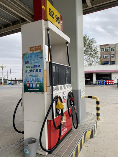 尊龙抖圈(中国区)官方网站-为du而生