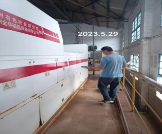 尊龙抖圈(中国区)官方网站-为du而生