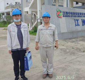 尊龙抖圈(中国区)官方网站-为du而生