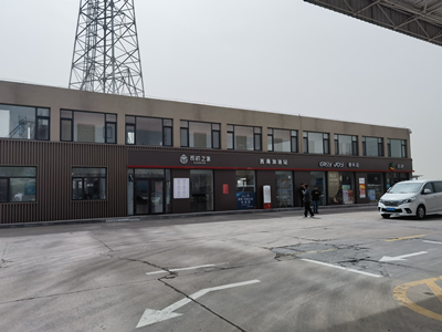 尊龙抖圈(中国区)官方网站-为du而生