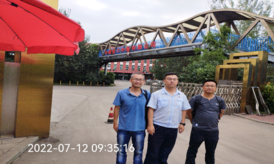 尊龙抖圈(中国区)官方网站-为du而生