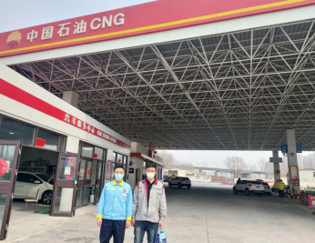 尊龙抖圈(中国区)官方网站-为du而生