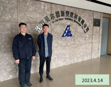 尊龙抖圈(中国区)官方网站-为du而生