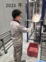 尊龙抖圈(中国区)官方网站-为du而生