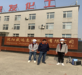 尊龙抖圈(中国区)官方网站-为du而生