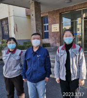 尊龙抖圈(中国区)官方网站-为du而生