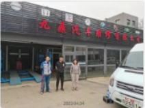 尊龙抖圈(中国区)官方网站-为du而生