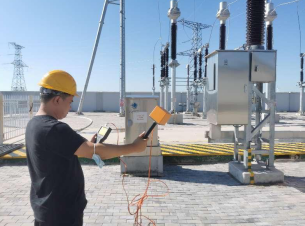 尊龙抖圈(中国区)官方网站-为du而生