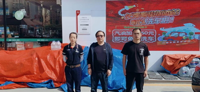 尊龙抖圈(中国区)官方网站-为du而生