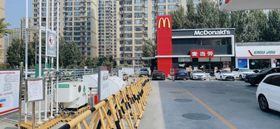 尊龙抖圈(中国区)官方网站-为du而生