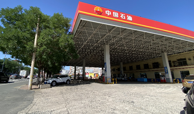 尊龙抖圈(中国区)官方网站-为du而生