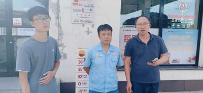 尊龙抖圈(中国区)官方网站-为du而生