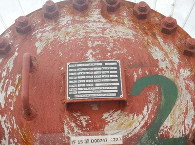 尊龙抖圈(中国区)官方网站-为du而生