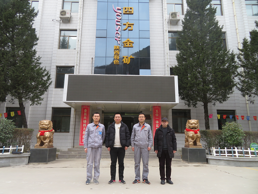 尊龙抖圈(中国区)官方网站-为du而生