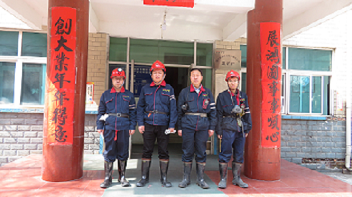 尊龙抖圈(中国区)官方网站-为du而生