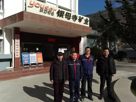 尊龙抖圈(中国区)官方网站-为du而生