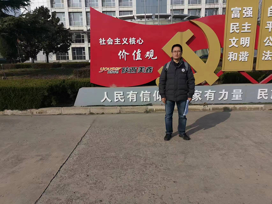 尊龙抖圈(中国区)官方网站-为du而生