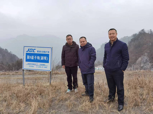 尊龙抖圈(中国区)官方网站-为du而生