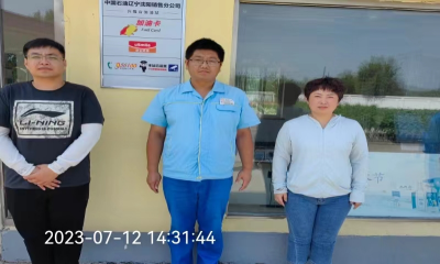 尊龙抖圈(中国区)官方网站-为du而生