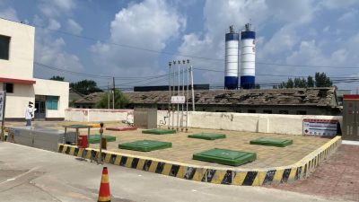 尊龙抖圈(中国区)官方网站-为du而生