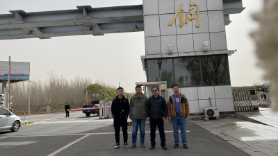 尊龙抖圈(中国区)官方网站-为du而生