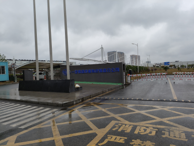 尊龙抖圈(中国区)官方网站-为du而生