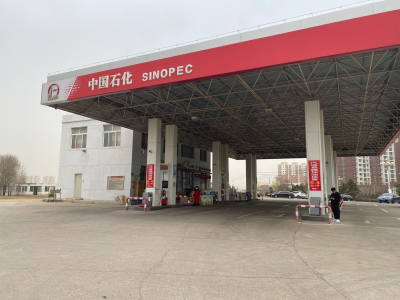 尊龙抖圈(中国区)官方网站-为du而生