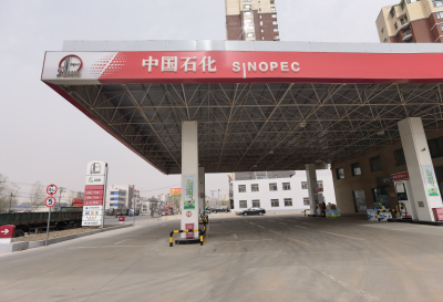 尊龙抖圈(中国区)官方网站-为du而生