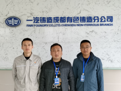 尊龙抖圈(中国区)官方网站-为du而生