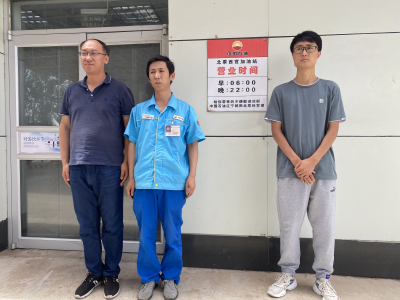 尊龙抖圈(中国区)官方网站-为du而生