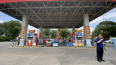 尊龙抖圈(中国区)官方网站-为du而生