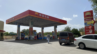 尊龙抖圈(中国区)官方网站-为du而生