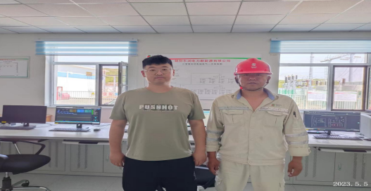 尊龙抖圈(中国区)官方网站-为du而生