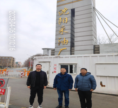 尊龙抖圈(中国区)官方网站-为du而生