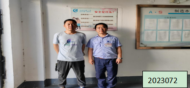 尊龙抖圈(中国区)官方网站-为du而生