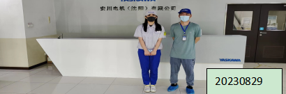 尊龙抖圈(中国区)官方网站-为du而生