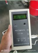 尊龙抖圈(中国区)官方网站-为du而生