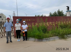 尊龙抖圈(中国区)官方网站-为du而生