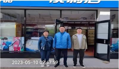 尊龙抖圈(中国区)官方网站-为du而生