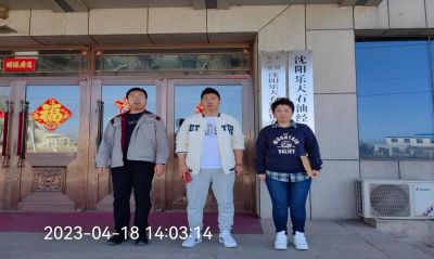 尊龙抖圈(中国区)官方网站-为du而生