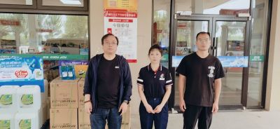 尊龙抖圈(中国区)官方网站-为du而生