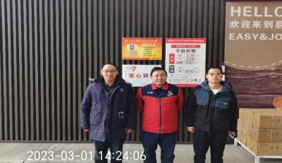 尊龙抖圈(中国区)官方网站-为du而生