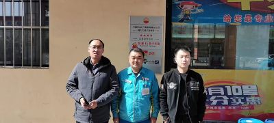 尊龙抖圈(中国区)官方网站-为du而生