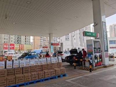 尊龙抖圈(中国区)官方网站-为du而生