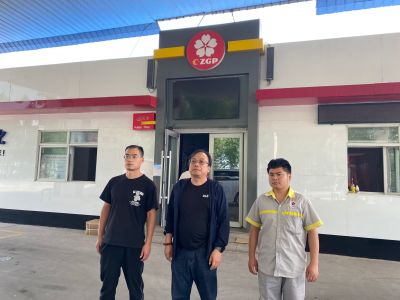 尊龙抖圈(中国区)官方网站-为du而生