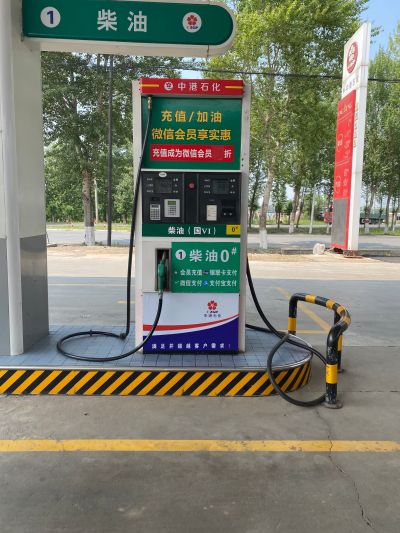 尊龙抖圈(中国区)官方网站-为du而生