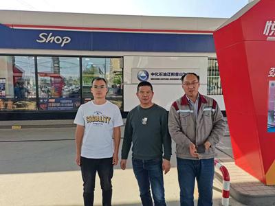 尊龙抖圈(中国区)官方网站-为du而生