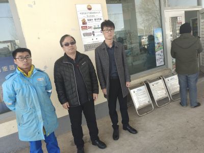 尊龙抖圈(中国区)官方网站-为du而生