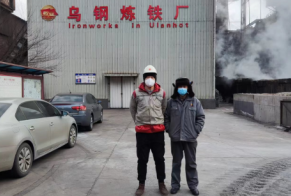 尊龙抖圈(中国区)官方网站-为du而生